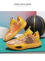 Men's Basketball Shoes for Guards - Youth Sports Footwear