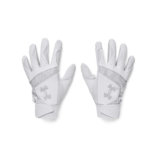 Under Armour Men's Yard 9 Baseball Gloves, (100) White / / Halo Gray, XX-Large