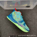 "Putian Ouwin 7 Basketball Shoes - Alien Dawn Theme"