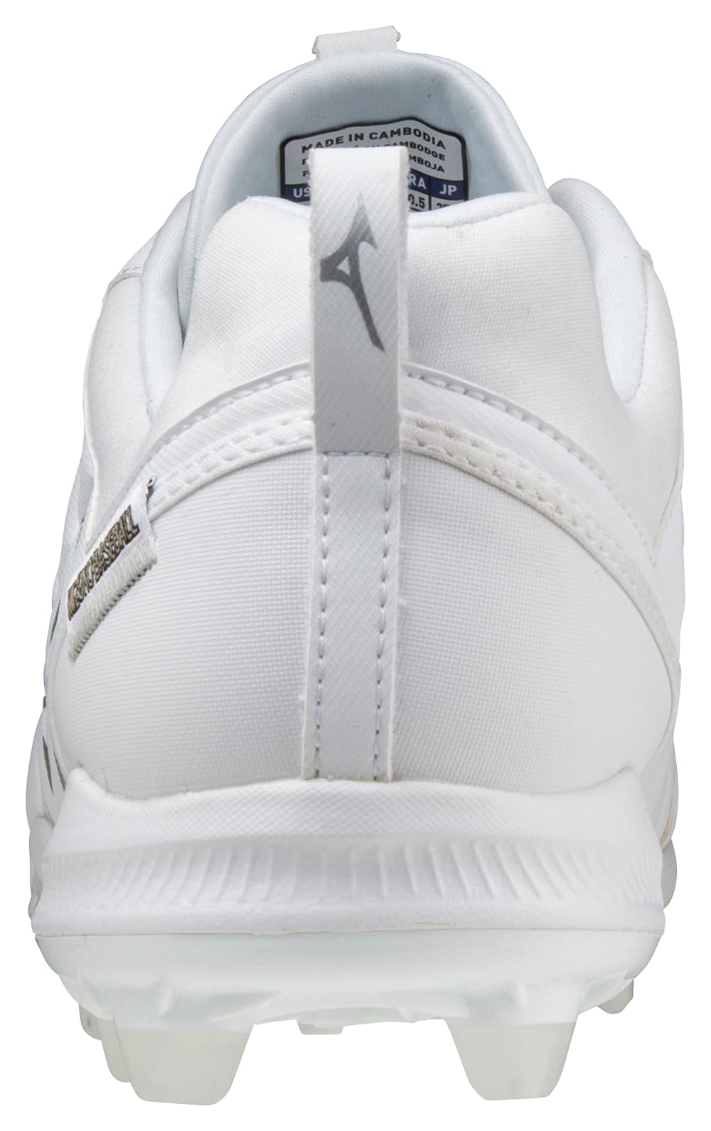 Mizuno Ambition 2 TPU Low Mens Molded Baseball Cleat 12