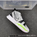"Putian Ouwin 7 Basketball Shoes - Alien Dawn Theme"