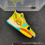 "Putian Ouwin 7 Basketball Shoes - Alien Dawn Theme"