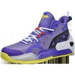 Youth Basketball Shoes - Breathable & Shock Absorbing
