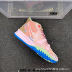 "Putian Ouwin 7 Basketball Shoes - Alien Dawn Theme"