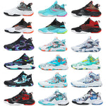 Men's Basketball Shoes - Summer Breathable Training Footwear