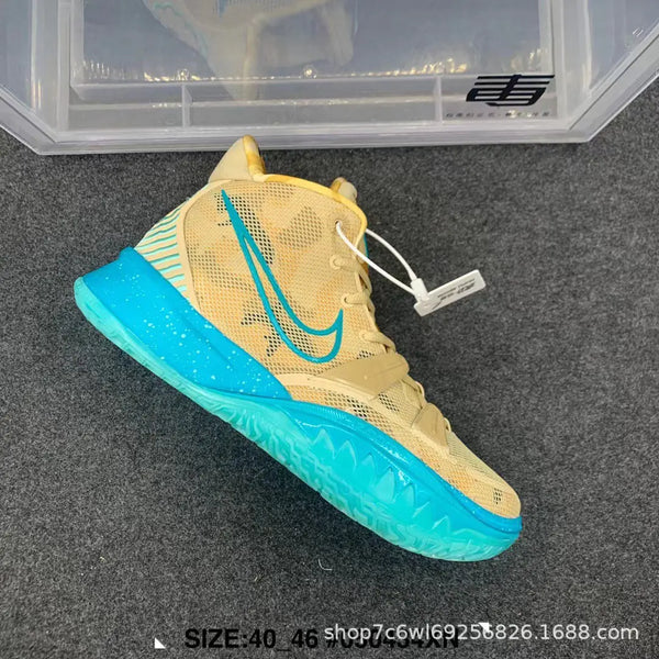 "Putian Ouwin 7 Basketball Shoes - Alien Dawn Theme"