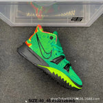 "Putian Ouwin 7 Basketball Shoes - Alien Dawn Theme"
