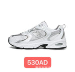 Pu Tian Shoes New Balance 530 Breathable Sneakers