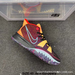 "Putian Ouwin 7 Basketball Shoes - Alien Dawn Theme"
