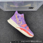 "Putian Ouwin 7 Basketball Shoes - Alien Dawn Theme"