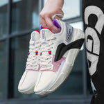 Men's Basketball Shoes for Guards - Youth Sports Footwear